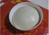 Step 2