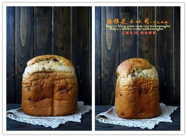 培根芝士咸吐司