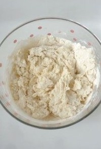 Step 2