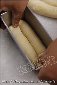 Step 7
