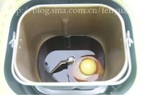 Step 3