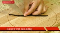 Step 1