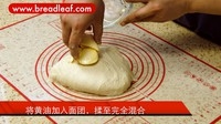 Step 3