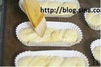 Step 11