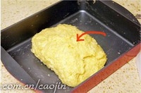 Step 8