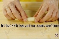 Step 3