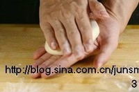 Step 3