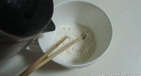 Step 1