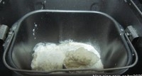 Step 3