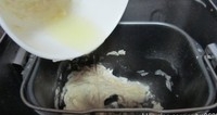 Step 4