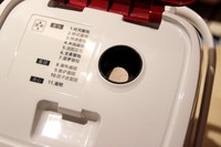 Step 3