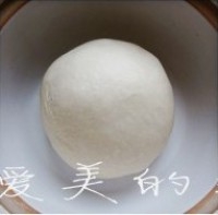Step 2