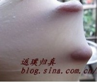 Step 5