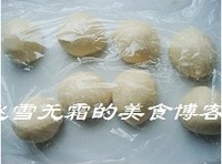 Step 4