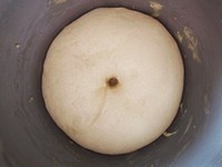 Step 2