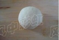 Step 5