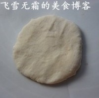 Step 4