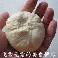 Step 6