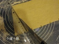 Step 12