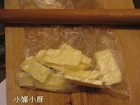 Step 2