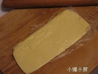Step 3