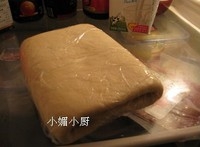 Step 8