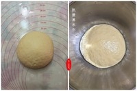 Step 2