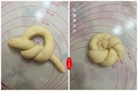 Step 5