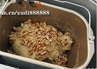 Step 4