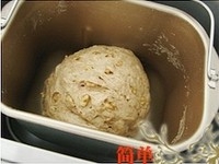 Step 5