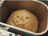 Step 6