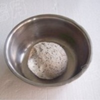 Step 2