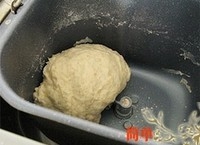 Step 3