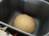 Step 4