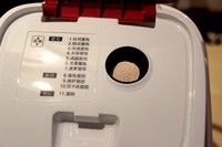 Step 4