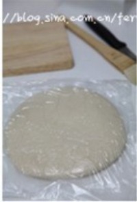Step 2