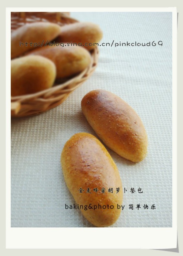 全麦蜂蜜胡萝卜餐包