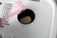 Step 4
