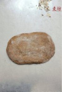 Step 3