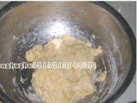 Step 2