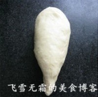 Step 5