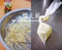 Step 2