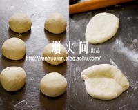 Step 3