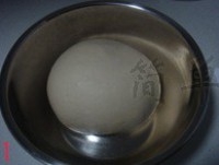 Step 1