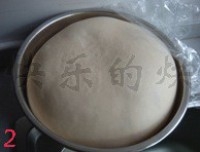 Step 2