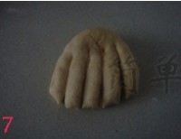 Step 7