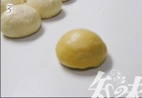 Step 11