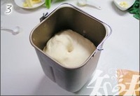Step 3