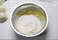 Step 6