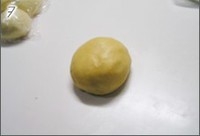 Step 7